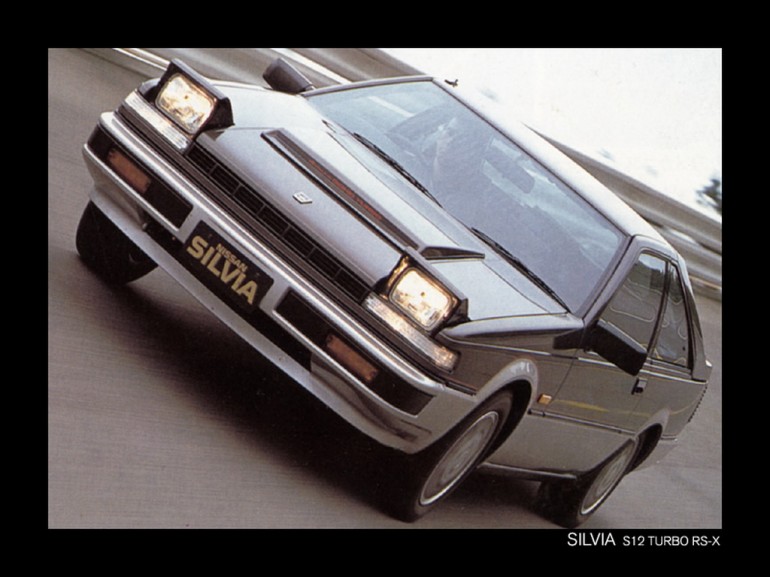Nissan Silvia S12