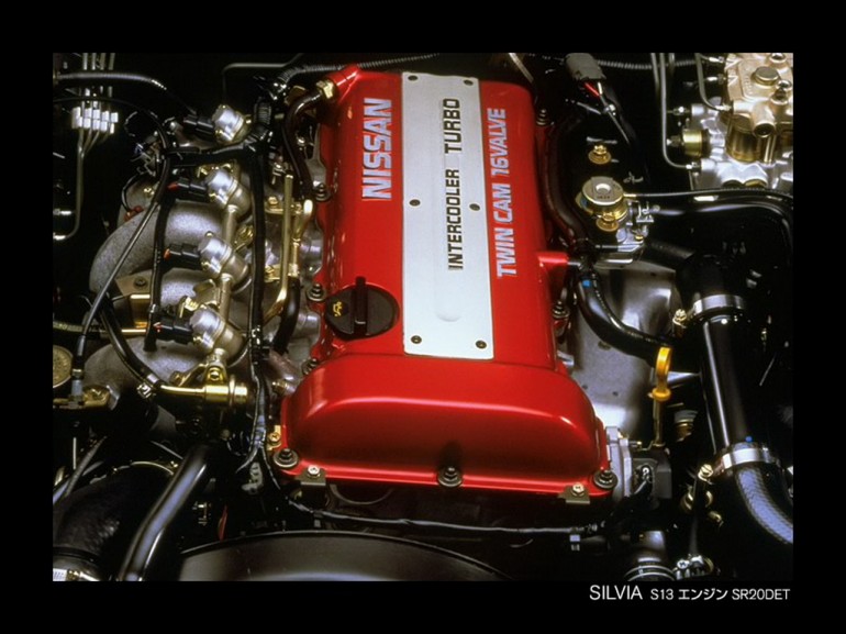 Nissan Silvia S13 motor