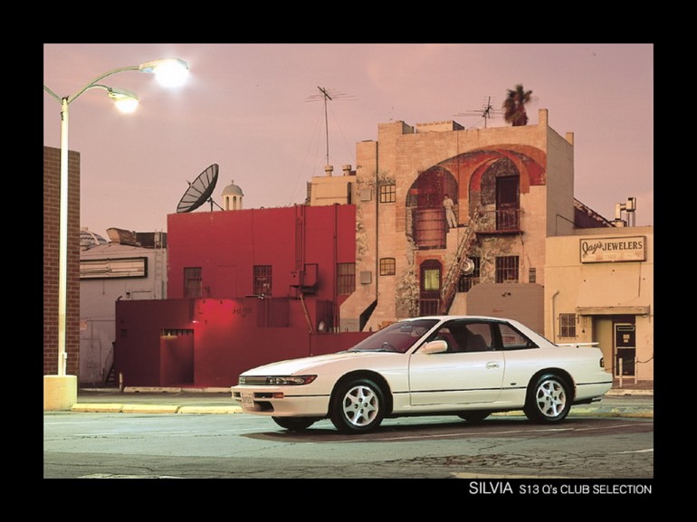 Nissan Silvia S13