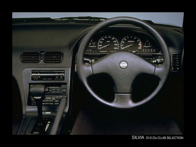 Nissan Silvia S13 enterijer
