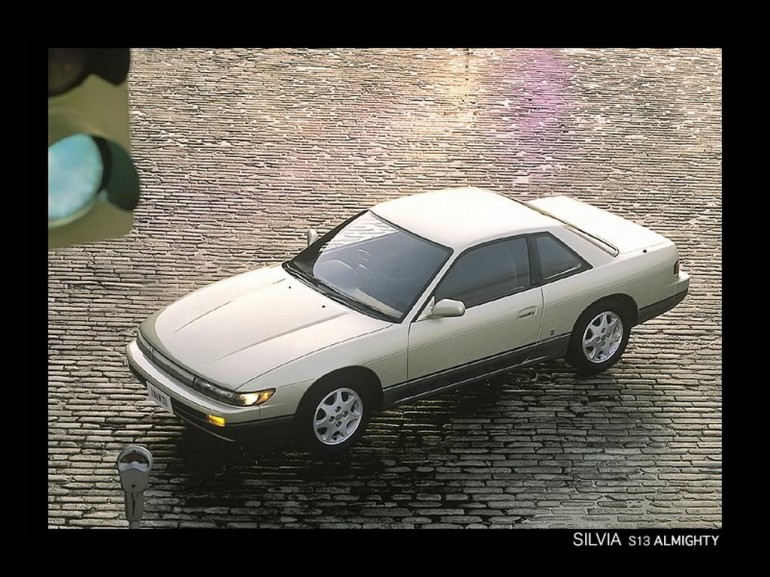 Nissan Silvia S13