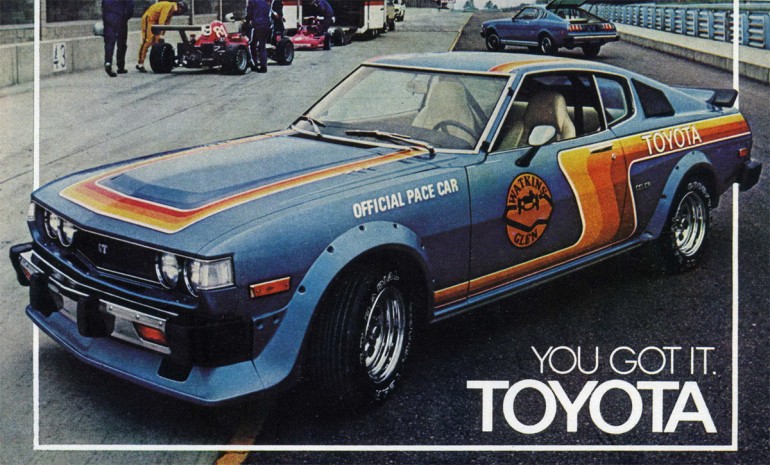 Toyota Celica Liftback