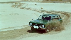 Subaru Leone wagon