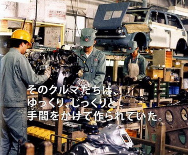 nissan_pao_pike_factory_triodriverblog_05