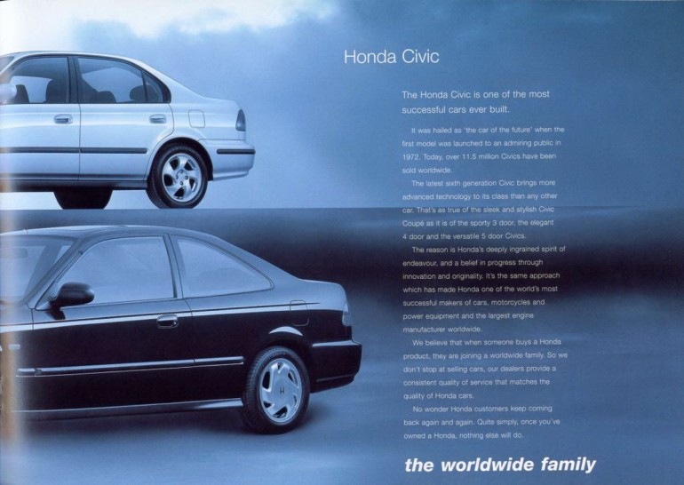 Honda_Civic_EJ_triodriverblog_17