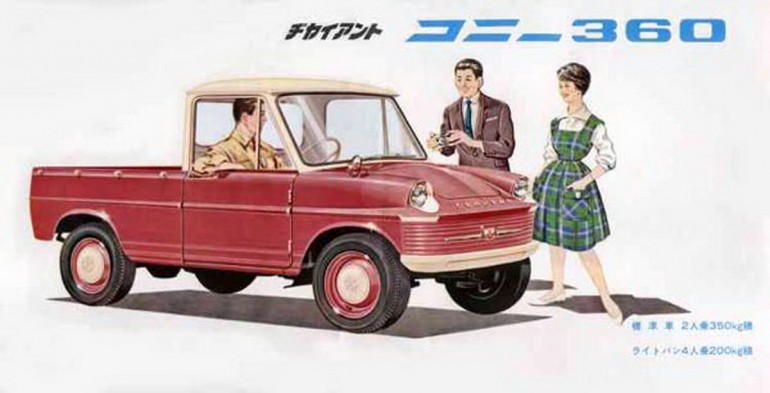 cony_360_triodriverblog_01