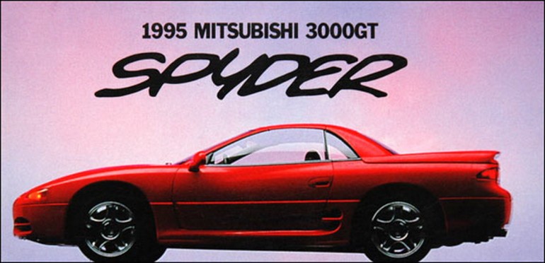 mitsubishi_3000gt_1995_spyder_triodriverblog_24