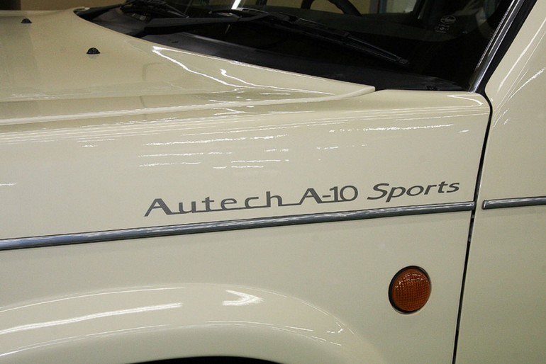 nissan_autech_a-10_sports_amblem_triodriverblog_07