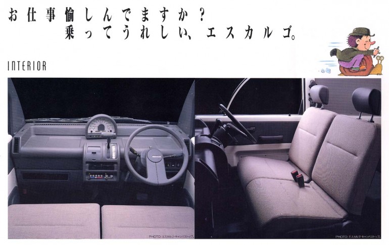 nissan_s-cargo_enterijer_triodriverblog_10