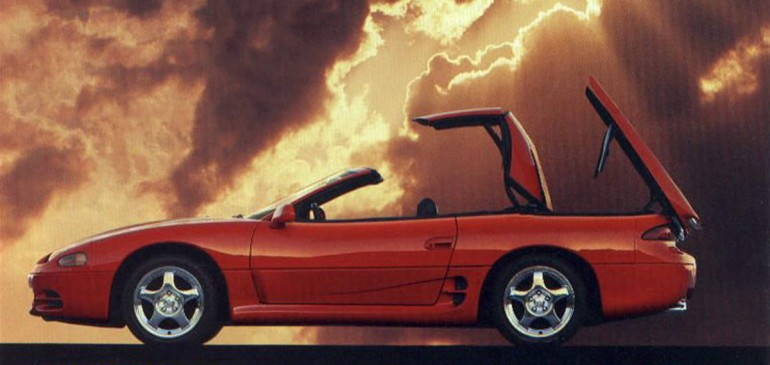 mitsubishi_3000gt_spyder_asc_triodriverblog_13