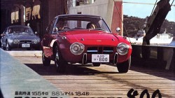 Toyota Sports 800