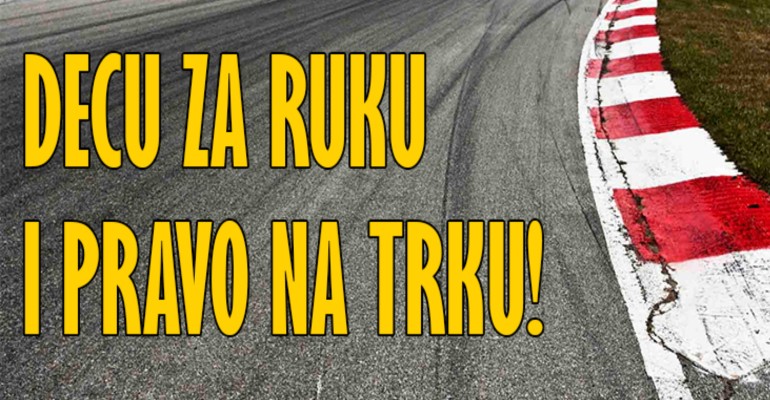 Decu za ruku i pravac na klupu