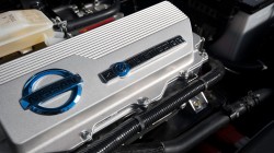 Nissan Leaf prekrivac baterije