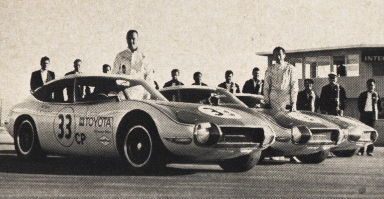 Toyota 2000GT SCCA 1968