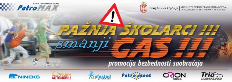 Akcija Smanji Gas u Vranju