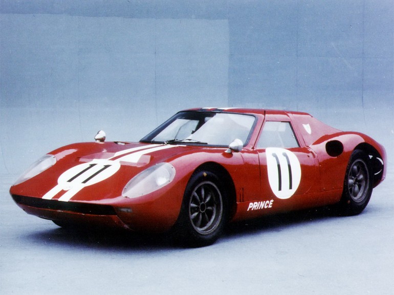 Prince R380